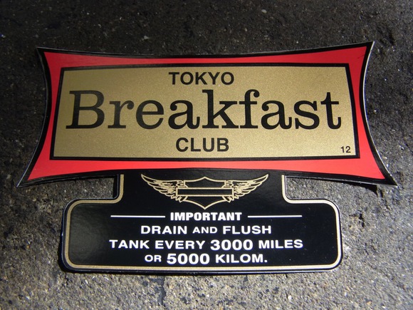 Tokyo Breakfast