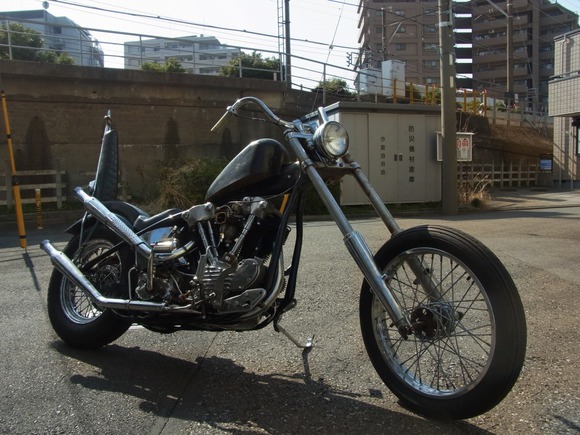 front end