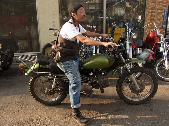 1971 sprint sx350