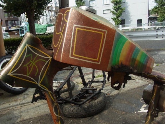 臨時休業のお知らせ