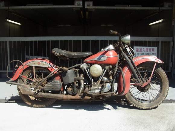 1942 Flight Red