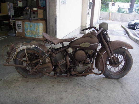 1941 police