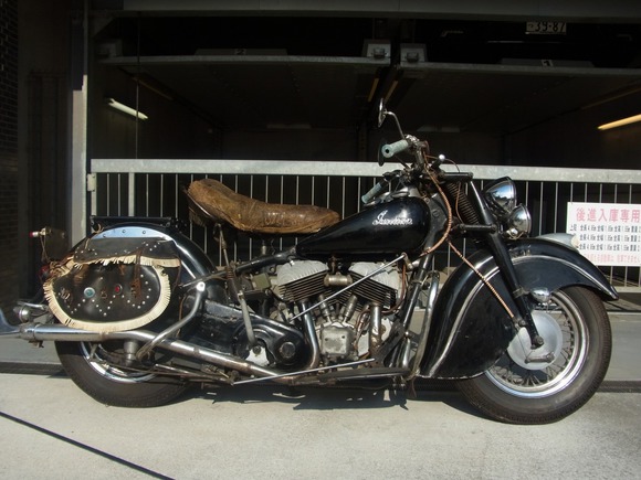 1947 chief