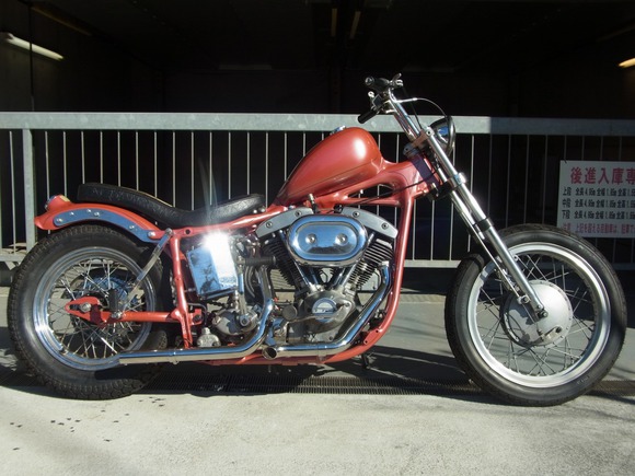 1972 FX