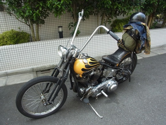 from Nagoya