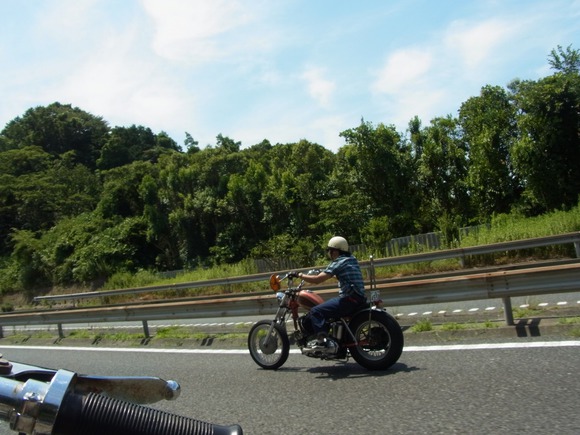 R0017370.jpg