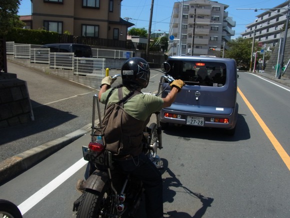 R0017394.jpg