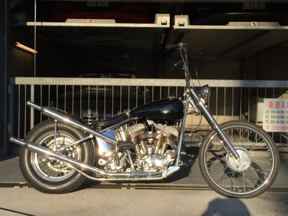 1939 UH chopper for sale