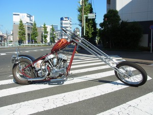 1953 EL